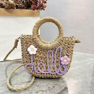 Bolso de mano de paja tejido a mano de color liso para viaje, cesta de playa personalizada con nombre, cartera de verano única - Product Image 3