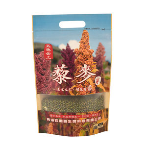 Sacchetto in Plastica Richiudibile di Alta Qualità con Pannello Trasparente per Confezionamento di Cereali, Adatto per Negozi di Alimenti Biologici - Product Image 1