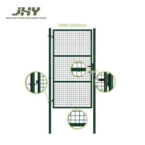 1m x 2m đôi an ninh ngoài trời Vòng bài Composite hàng rào trellis cổng - Product Image 3