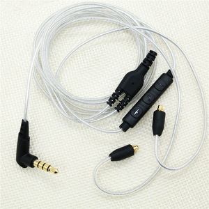 Cable de audio desmontable para Shure SE215 425 535 846 UE900 con micrófono y control, 1,2 m, nailon gris titanio plateado - Product Image 5