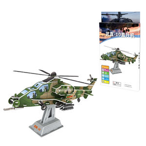 มินิขนาดโฟม EPS 3D ปริศนาเกาหลีของเล่น3D จิ๊กซอว์ปริศนาเครื่องบินรุ่นสำหรับขาย - Product Image 5