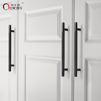 Oukali Offres Spéciales moderne Simple armoire poignée en alliage d'aluminium moleté boutons cuisine armoire tiroir tirer poignées