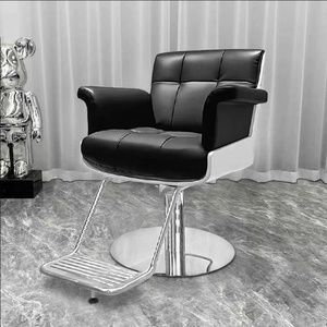 Chaise de salon de coiffure haut de gamme, chaise de coupe de cheveux, hauteur réglable, style minimaliste tendance - Product Image 5