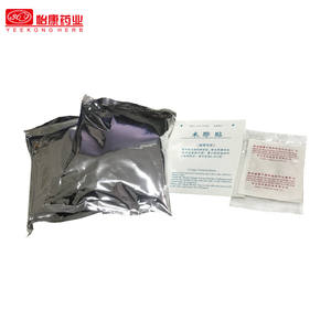 Patch Détoxifiant pour les Pieds en Bois de Bambou et <span class=keywords><strong>Vinaigre</strong></span>, Acupuncture Biomédicale Jetable - Product Image 6