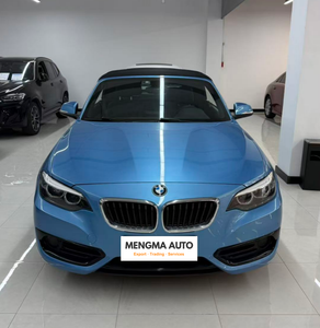 <span class=keywords><strong>BMW</strong></span> <span class=keywords><strong>Serie</strong></span> <span class=keywords><strong>2</strong></span> 1.5T Super 225i Convertible Deportivo Usado <span class=keywords><strong>de</strong></span> 2018, Económico - Product Image 1