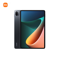   Tablette Android Mi Pad PC 2.5K LCD Écran de protection des yeux Tablette Ordinateur portable Affaires 5 Pro Version mondiale 11 pouces Dur 8 Go