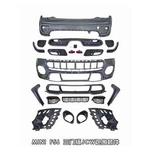 Kit carrosserie pour <span class=keywords><strong>Mini</strong></span> <span class=keywords><strong>Mini</strong></span> <span class=keywords><strong>JCW</strong></span> Surround F56 Pare-chocs F57 Retrofit F55 Kit R56 R57 - Product Image 4