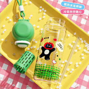 Yang Tennis Puppy Plastic Water Bottle With Straw Pop Up Lid For Kids School Use Bpa Free Portable Cup With Carrying Rope - Product Image 2