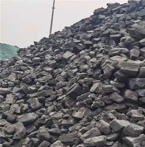 Indonesia 80-300Mm Đúc <span class=keywords><strong>Coke</strong></span> <span class=keywords><strong>Cupola</strong></span> Luyện <span class=keywords><strong>Coke</strong></span>/Cứng <span class=keywords><strong>Coke</strong></span> Tại Giá Thấp - Product Image 6