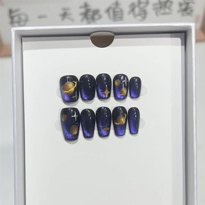 <span class=keywords><strong>Uñas</strong></span> Postizas Acrílicas de Alta Calidad Hechas a Mano, con Puntas Desmontables, Diseño de Estrellas Doradas y Púrpuras, para Uso Diario, Venta al Por Mayor - Product Image 2