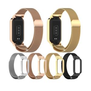 Correa Magnética de Acero Inoxidable de Lujo para Reloj Inteligente Redmi <span class=keywords><strong>Mi</strong></span> Band3 y <span class=keywords><strong>Mi</strong></span> Band9 Active - Product Image 1