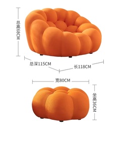 Canapé football incurvé en tissu moderne <span class=keywords><strong>internet</strong></span> célébrité chambre salon balcon - Product Image 6