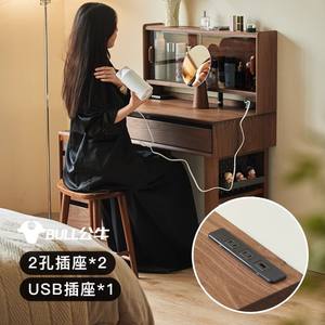 Tocador de Madera Maciza con Espejo Iluminado, Escritorio de Maquillaje de Nogal Negro para Dormitorio, Juego de Cajones de Almacenamiento - Product Image 4