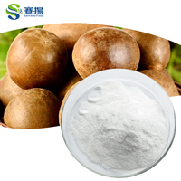 Pemanis Buah Monk Alami SAIYANG Dengan Allulose Nol Kalori Buah Monk Mogroside V 50% Campuran Allulose 99,5% Bubuk