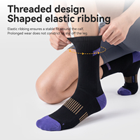 Chaussettes de cyclisme rayées ROCKBROS pour hommes et femmes, pour VTT, route, vélos pliants, randonnée en plein air, course à pied, compression