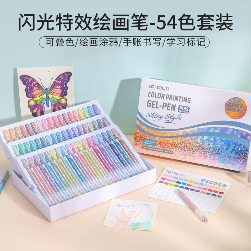 Ensemble de stylos de peinture à effets Flash, 54 couleurs
