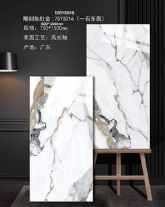 Carreaux de sol en porcelaine polie rustique moderne de haute qualité 60x60 60x120 brillant Porcelanato espagnol Isolation thermique Brique réfractaire - Product Image 4