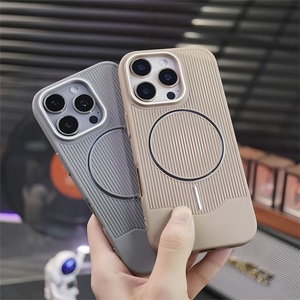 เคสโทรศัพท์มือถือลายทางแม่เหล็ก TPU สำหรับ iPhone 17 Air 15 Pro Max ลายทางแบบด้าน แฟชั่น ป้องกันการกระแทก - Product Image 4