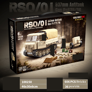 Súng và vũ khí quân đội thợ săn xe tăng tàu khu trục gạch quân sự WW2 Flak chống tăng đồ chơi quân đội khối xây dựng với 3 hình - Product Image 2