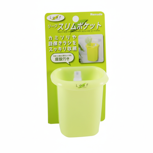 Inomata Slim Pocket verde foglia di aspirazione auto regalo accessorio unico ed elegante - Product Image 1