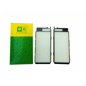 <span class=keywords><strong>CC</strong></span>-1055P 88568-60010 8856860010 19372172舱用空气滤清器，适用于丰田陆地巡洋舰J100莱文花冠凯美瑞雷克萨斯LX470 - Product Image 2