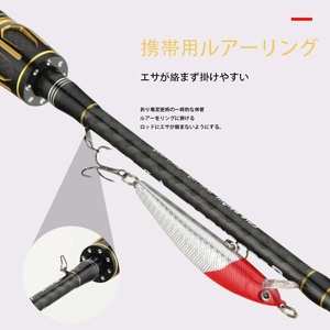 FISHGANG – canne à pêche casting longue de 2.1m, 1.98m, <span class=keywords><strong>grande</strong></span> puissance, spinning, casting, carbone, eau douce, mer, bar, leurre - Product Image 5