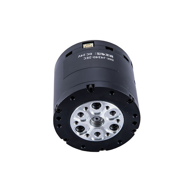 DAMIAO DM-J4340-2EC Da Miao Robot Joint Actuator Module 48V Cobot Arm Integrated Servo Drive Motor for Collaborati