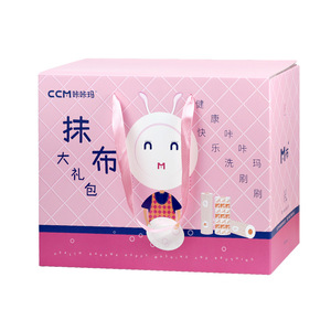 Ccm Cleaning Cloth <b>Gift</b> <b>Box</b> <b>Large</b> Thick Disposable Dual Use Multipurpose Rectangle Solid Color Dishcloth Set - Product Image 2