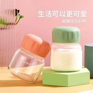 Cute <b>Shaker</b> <b>Cup</b> Mini Glass Bottle 200Ml With Lid For Milk Soy Milk Travel Use - Product Image 1