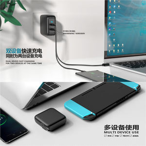 <span class=keywords><strong>Chargeur</strong></span> mural USB C Beston GaN 90W PD3.0 <span class=keywords><strong>Chargeur</strong></span> rapide pour <span class=keywords><strong>iPhone</strong></span> 12 Téléphones mobiles Smartphones Ordinateurs portables IPads - avec protection OTP - Product Image 4