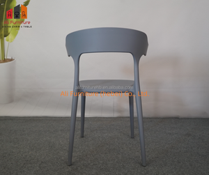 Fauteuil monobloc moderne et coloré en PP avec design épuré et accoudoirs colorés, chaise de salle à manger minimaliste pour la maison, le café et le bureau - Product Image 5