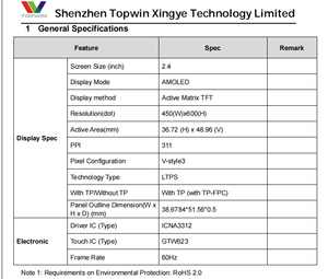 Panel tampilan amoled 2.4 inci Panel sentuh ONCELL 450x600 ICNA3312 MPI SPI MCU antarmuka warna penuh tampilan Oled Am - Product Image 4