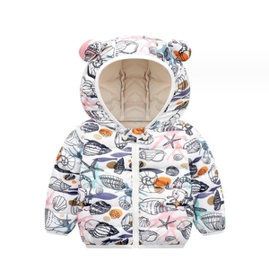 Nuova giacca imbottita per bambini giacca imbottita leggera per ragazzi e ragazze giacca imbottita per bambini autunno e inverno graziosa giacca imbottita - Product Image 2