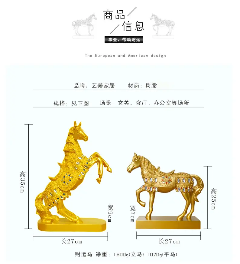 European-Style Resin Crafts Gold-Colored Horse Ornaments Wine Cabinets Home Furnishings Feng Shui Ornaments Artworks Lucky