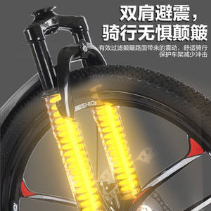 Mountain <b>Bike</b> 26 Inch 24 Inch Suspension Fork 21 Speed Adult Off Road Disc Brake Rigid <b>Frame</b> Unisex - Product Image 1