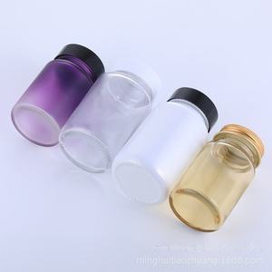 Botella de Vidrio Transparente de Boca Ancha para Píldoras y Cápsulas, 100g, Fondo Plano, Hombro Inclinado, Impresión Serigráfica, para Cuidado de la Salud y Cosméticos - Product Image 3