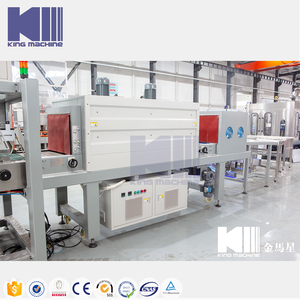 स्वत: प्लास्टिक की बोतल पीई फिल्म हटना लपेटकर मशीन/पैकेज मशीनरी - Product Image 3