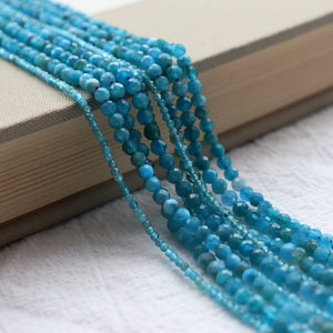 <span class=keywords><strong>Perles</strong></span> petites coupées en phosphospodumen bleu naturel, accessoire pour bracelet d'été simple à faire soi-même, matériau cristallin - Product Image 1