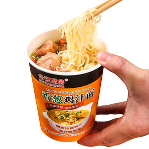 Fideos Instantáneos de <span class=keywords><strong>Pollo</strong></span> Frito con Cebollino, 65g, 20% de Grasa, en Vaso de Papel, Bajo MOQ, Venta Caliente, Snack para Distribución Minorista en E-commerce - Product Image 5