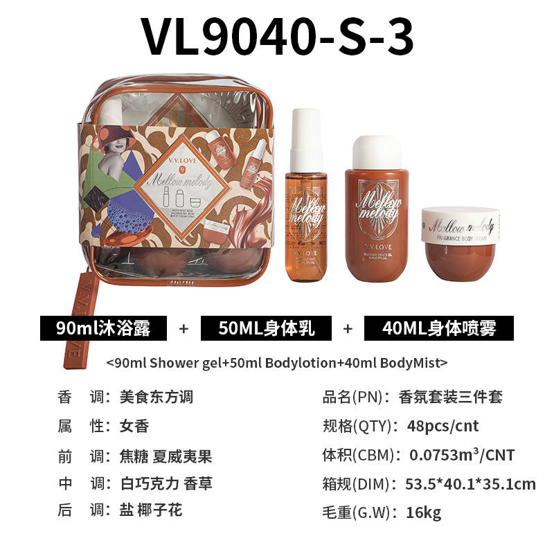 Brume corporelle 40 ml + gel douche 90 ml + crème pour le corps 50 ml