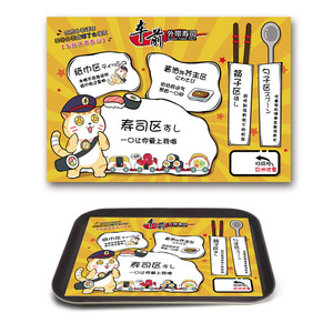 Bandeja impresa personalizada, manteles individuales de papel, mantel desechable para restaurante, mantel <span class=keywords><strong>rectangular</strong></span> redondo con logotipo - Product Image 1