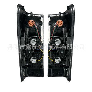 Isuzu <b>D</b>-Max Taillights Smoked Finish Brake And Warning Lights 2012 <b>Model</b> Automotive Replacement Parts - Product Image 1