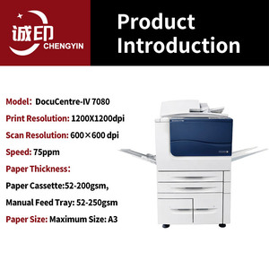 适用于 IV 7080 第四代 A3 单色激光打印机和复印机 高速 70ppm 二手翻新一体机 状况良好 - Product Image 6