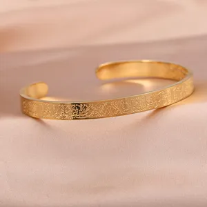 Großhändler AYATUL KURSI Quran-Manschette Armreifen Damen Gold Edelstahl-Schmuck islamische Kalligraphie arabisches Armband für Familie
