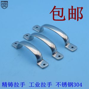 Manija Ovalada de Acero Inoxidable 304 de Precisión Fundida de Anwang para Puertas Correderas de Montaje Superficial - Product Image 1