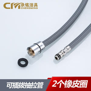 Tuyau extractible pour robinet de cuisine Chengming Sanitary Ware RG107 1/2 pouce en caoutchouc flexible - Product Image 3