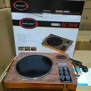 เตาไฟฟ้าเซรามิกแบบพกพาคุณภาพสูง 3500 วัตต์ พร้อมเซ็นเซอร์อินฟราเรด ควบคุมด้วยระบบสัมผัส ตั้งเวลาได้ ใช้ได้กับหม้อทุกชนิด เหมาะสำหรับใช้ในครัวเรือน - Product Image 5