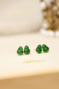 Pendientes de Oro Original de 18K Xinfly con Jadeíta Natural en Forma de Calabaza - Product Image 5