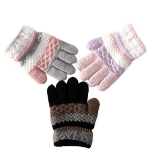 Baby Girls Winter Kindergarten Cute Striped Tagless Breathable Hairbands 10-12 Months Daily Use - Product Image 1