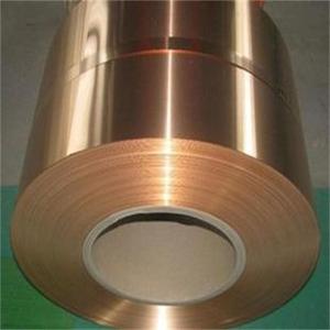 Fabricants les plus vendus avec bande de cuivre à bas prix et bobine à haute teneur en cuivre 0 - Product Image 5